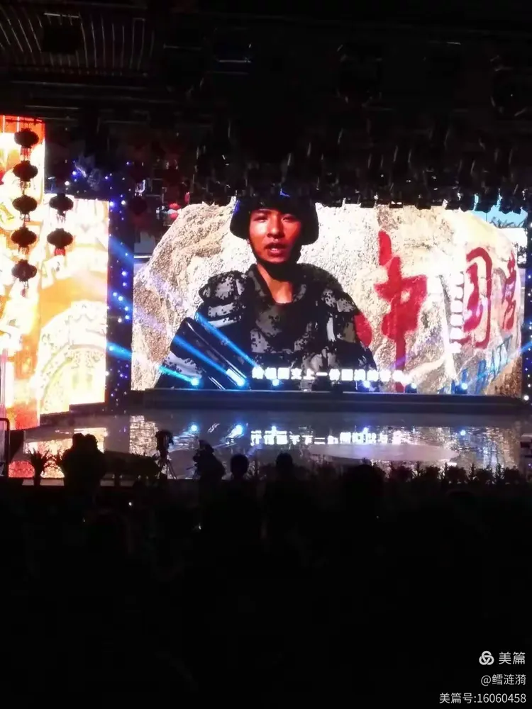 字母哥迎来二十赛季出色发挥，中国队观众热烈欢呼！赢得满堂喝彩的简单介绍