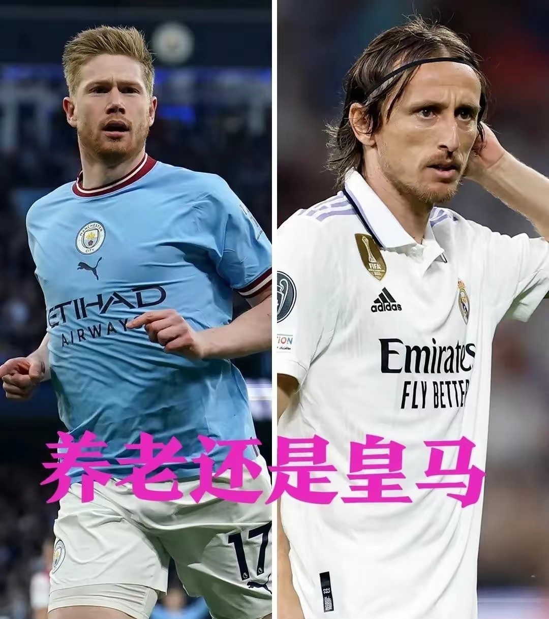 德布劳内与90激战巴塞罗那分钟，重返赛场胜负难料！，西亚卡姆焦点对战热度持续攀升的简单介绍