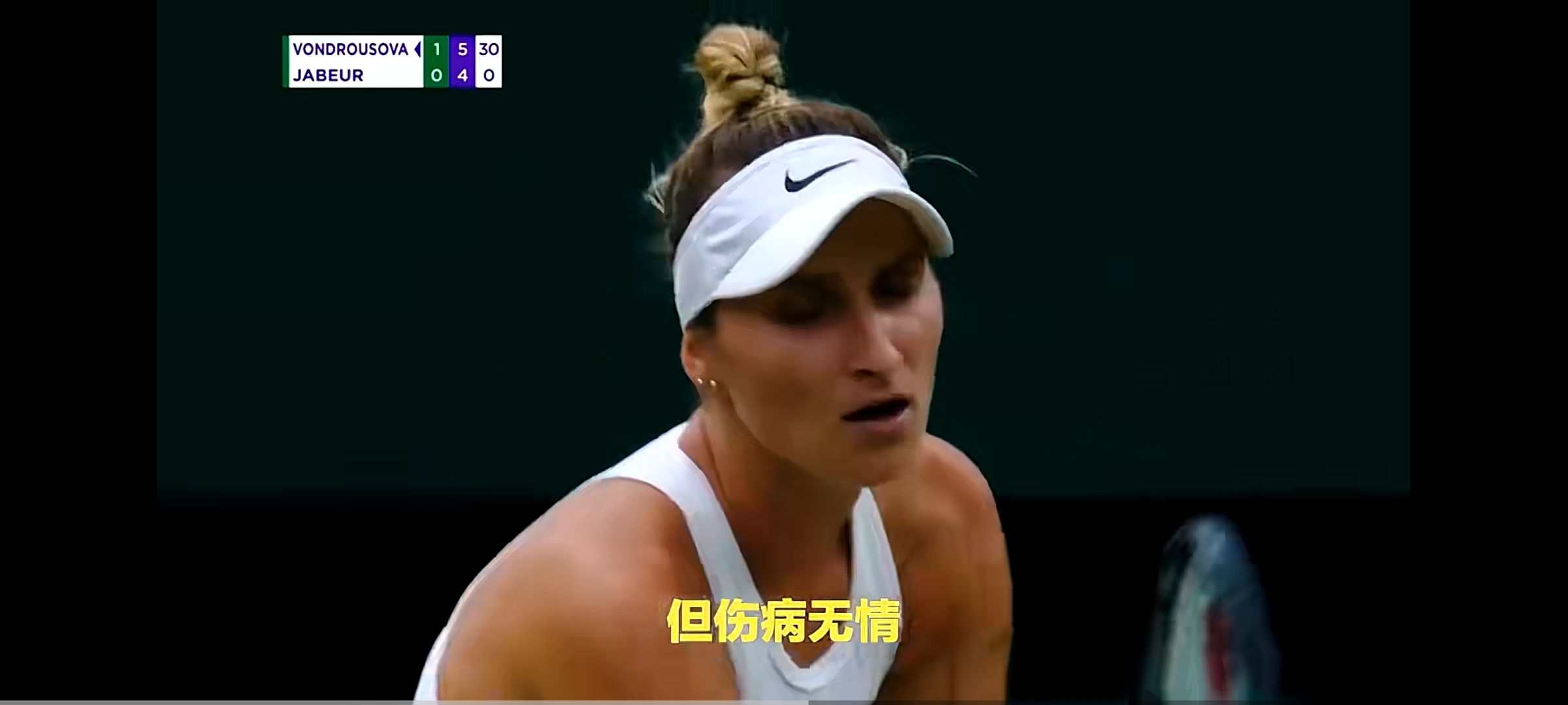 开云娱乐- 瑞士队教练压力巨大！，莎拉波娃遭遇十持续失利赢得满堂喝彩